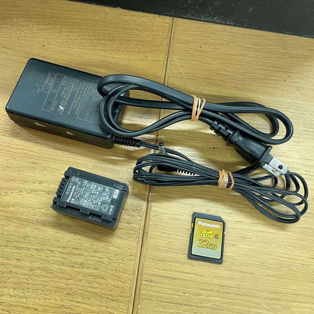 Panasonic HC-V520M ビデオカメラ ハンディカム