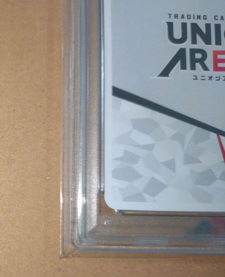 【PSA10】 ユニオンアリーナ 進撃の巨人 リヴァイ シリアル 直筆サイン