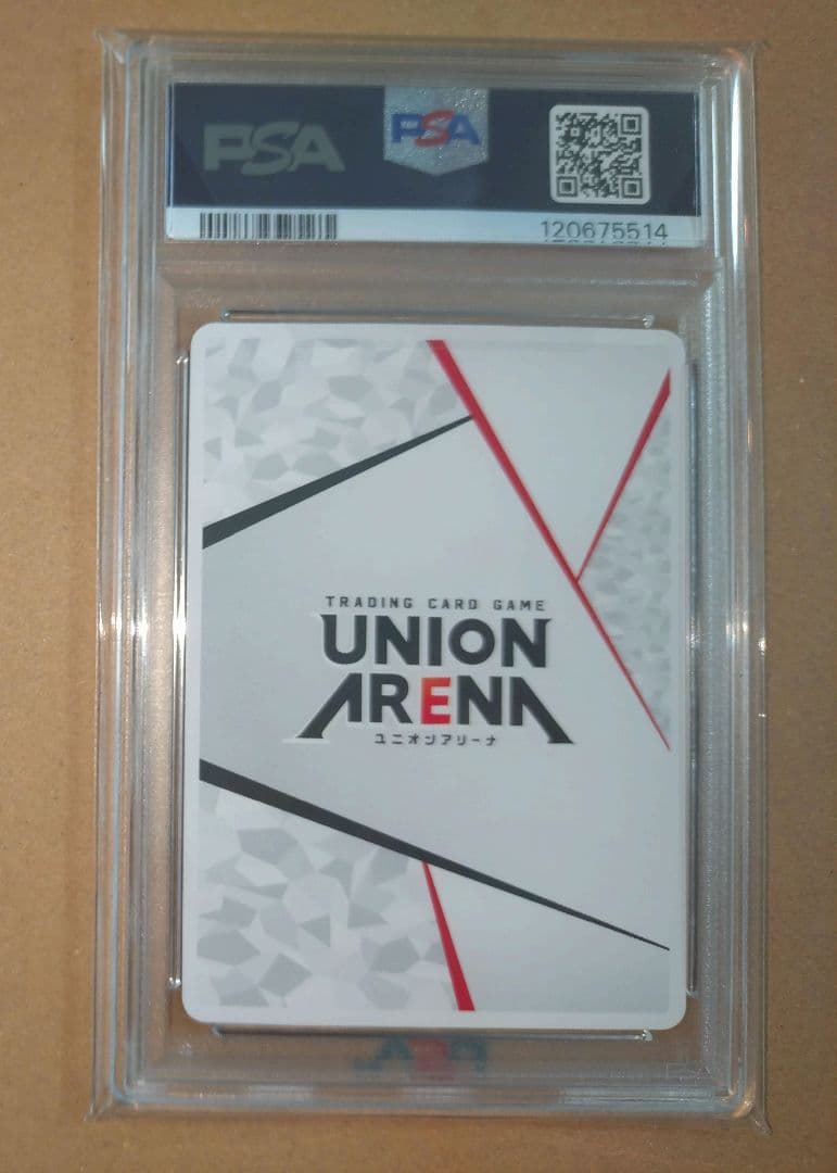 【PSA10】 ユニオンアリーナ 進撃の巨人 リヴァイ シリアル 直筆サイン