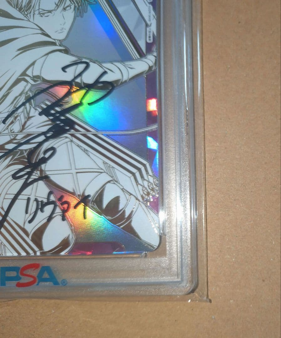 【PSA10】 ユニオンアリーナ 進撃の巨人 リヴァイ シリアル 直筆サイン