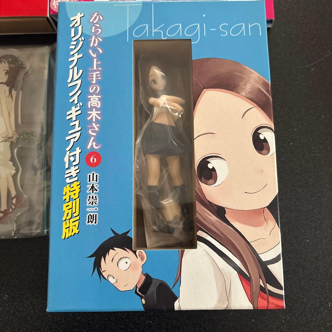 イ*コ様 からかい上手の高木さん グッズまとめ