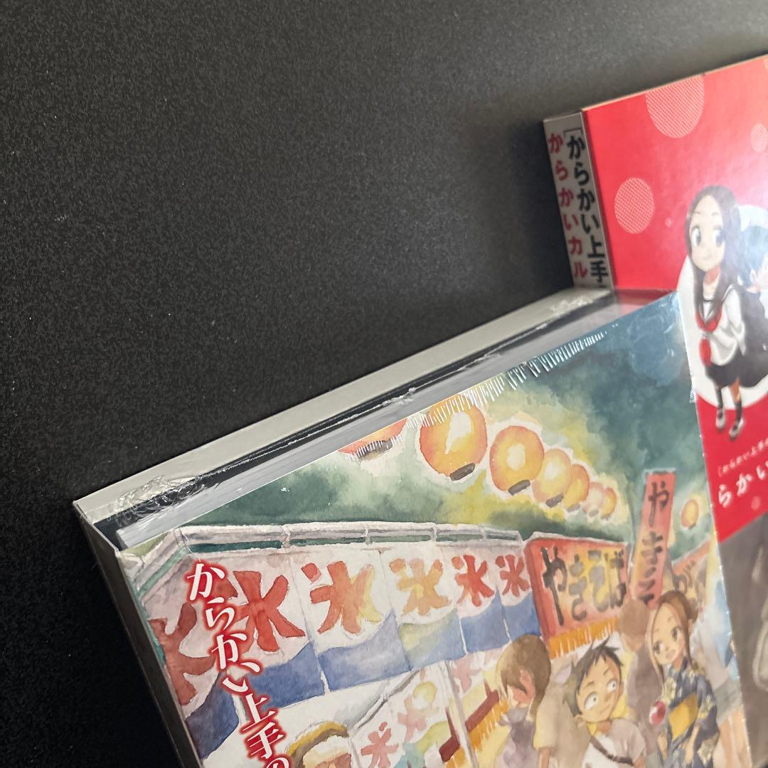 イ*コ様 からかい上手の高木さん グッズまとめ