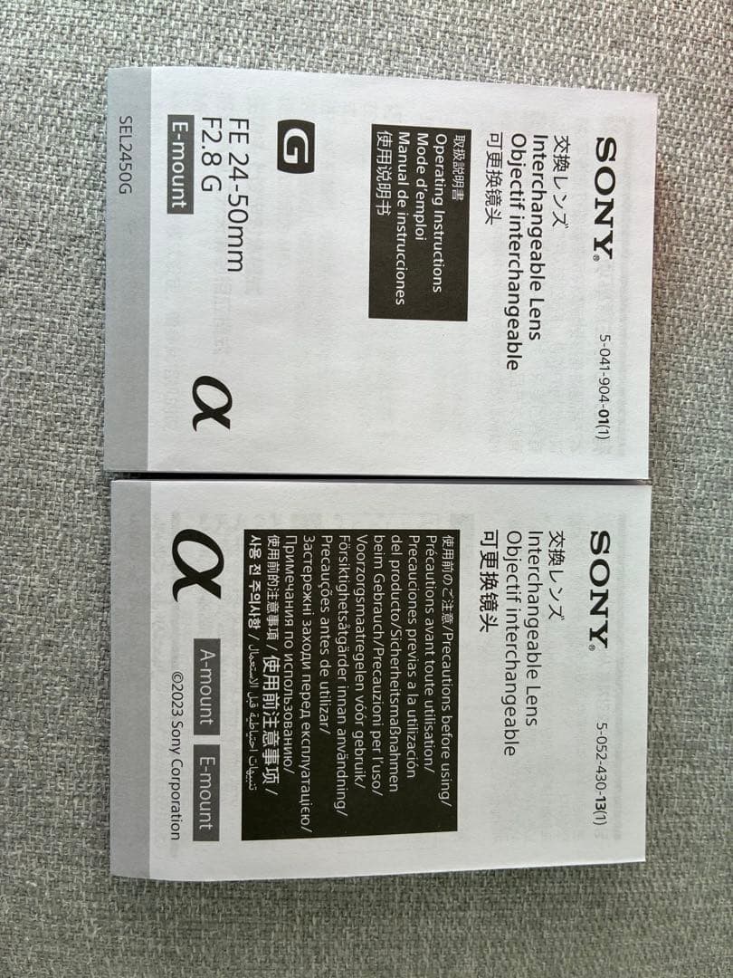 超美品　Sony FE 24-50mm F2.8 G Eマウントレンズ