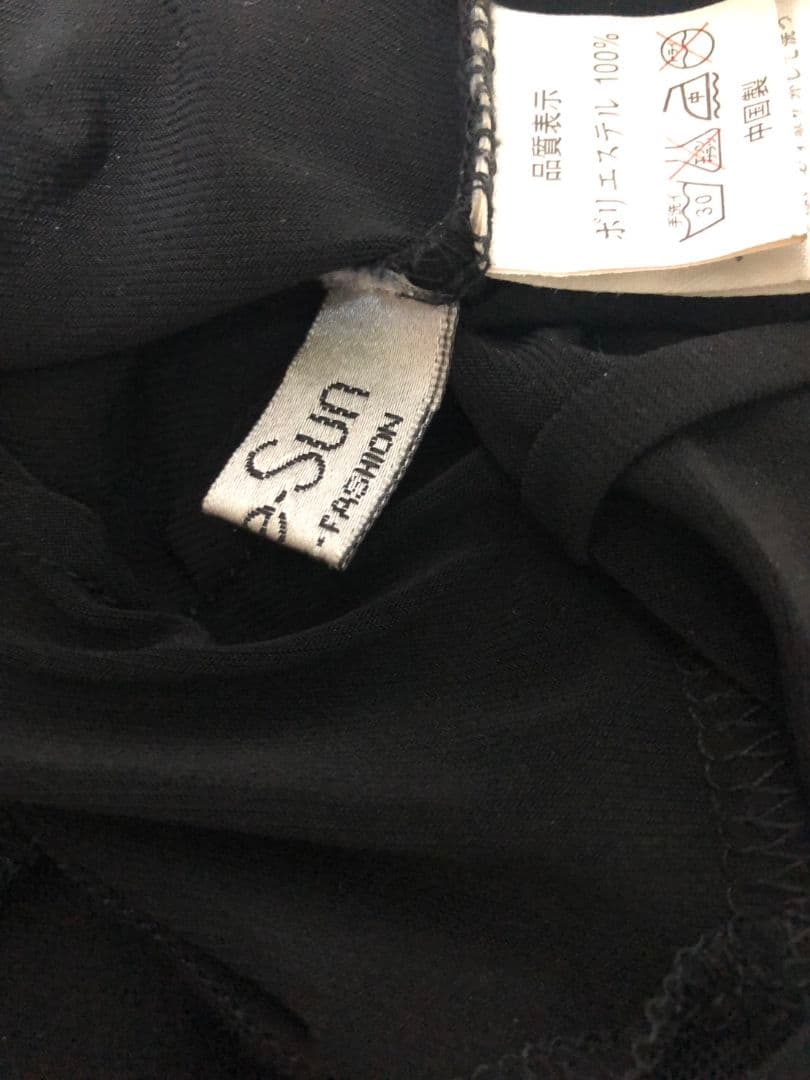 社交ダンス練習レッスン着パーティクリエイトサン現行ケープ風上下セットアップドレス