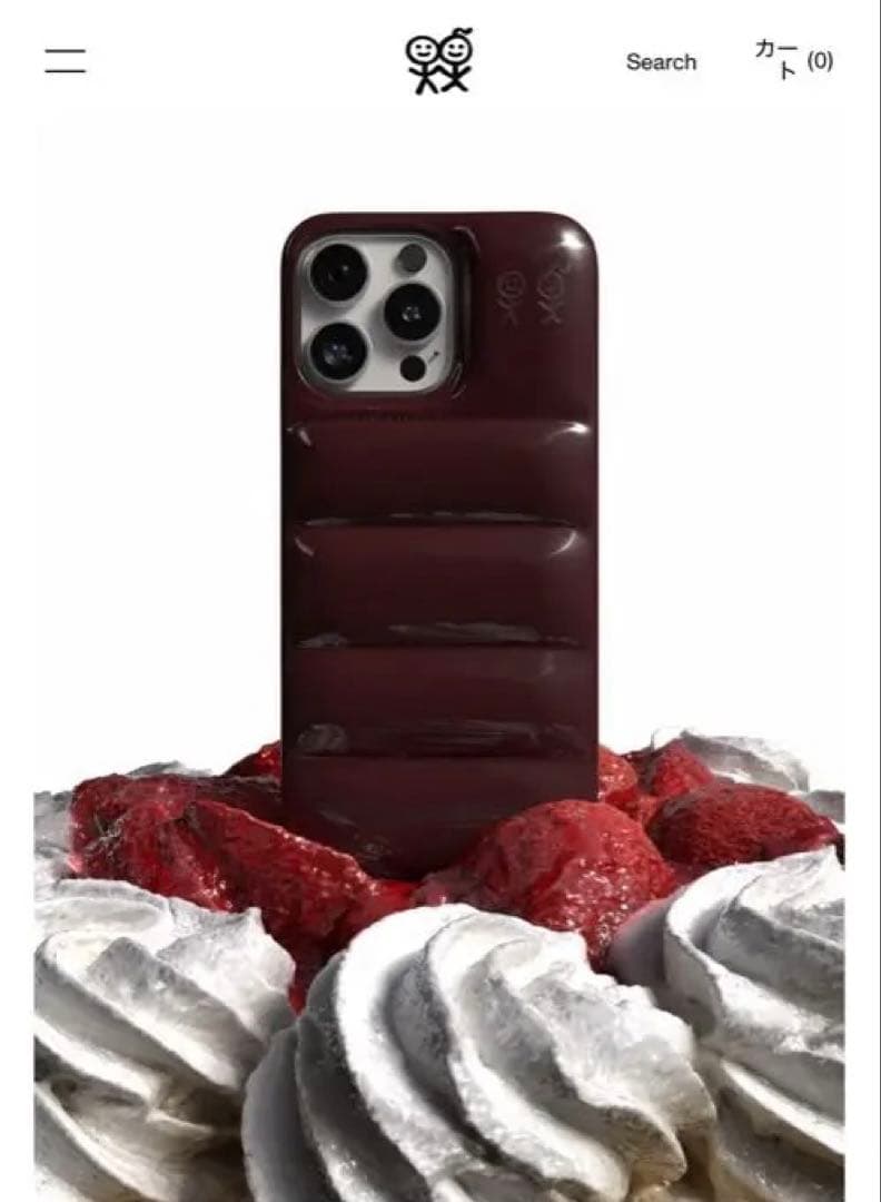 Urban Sophistication The Puffer Case® 15