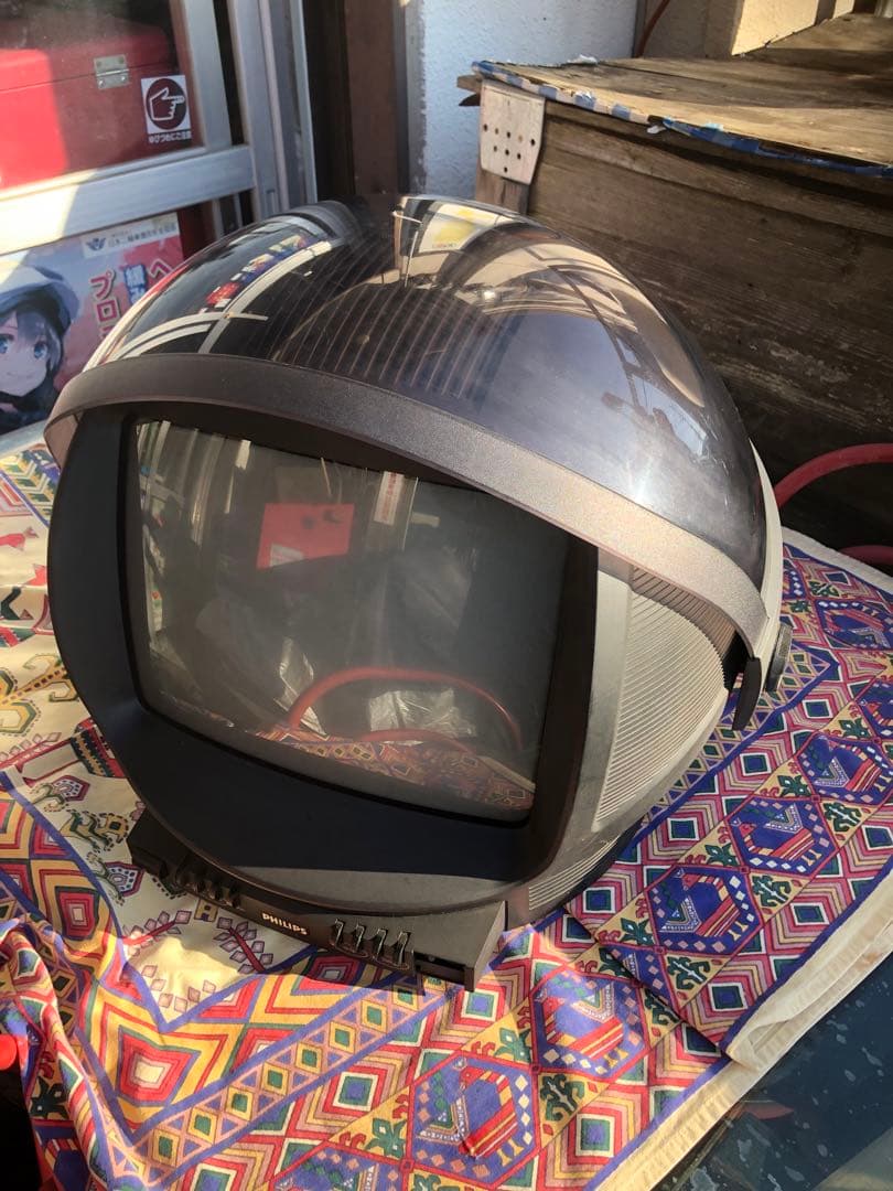 フィリップス ディスカバリー 14S11B ヘルメット ブラウン管 カラーTV