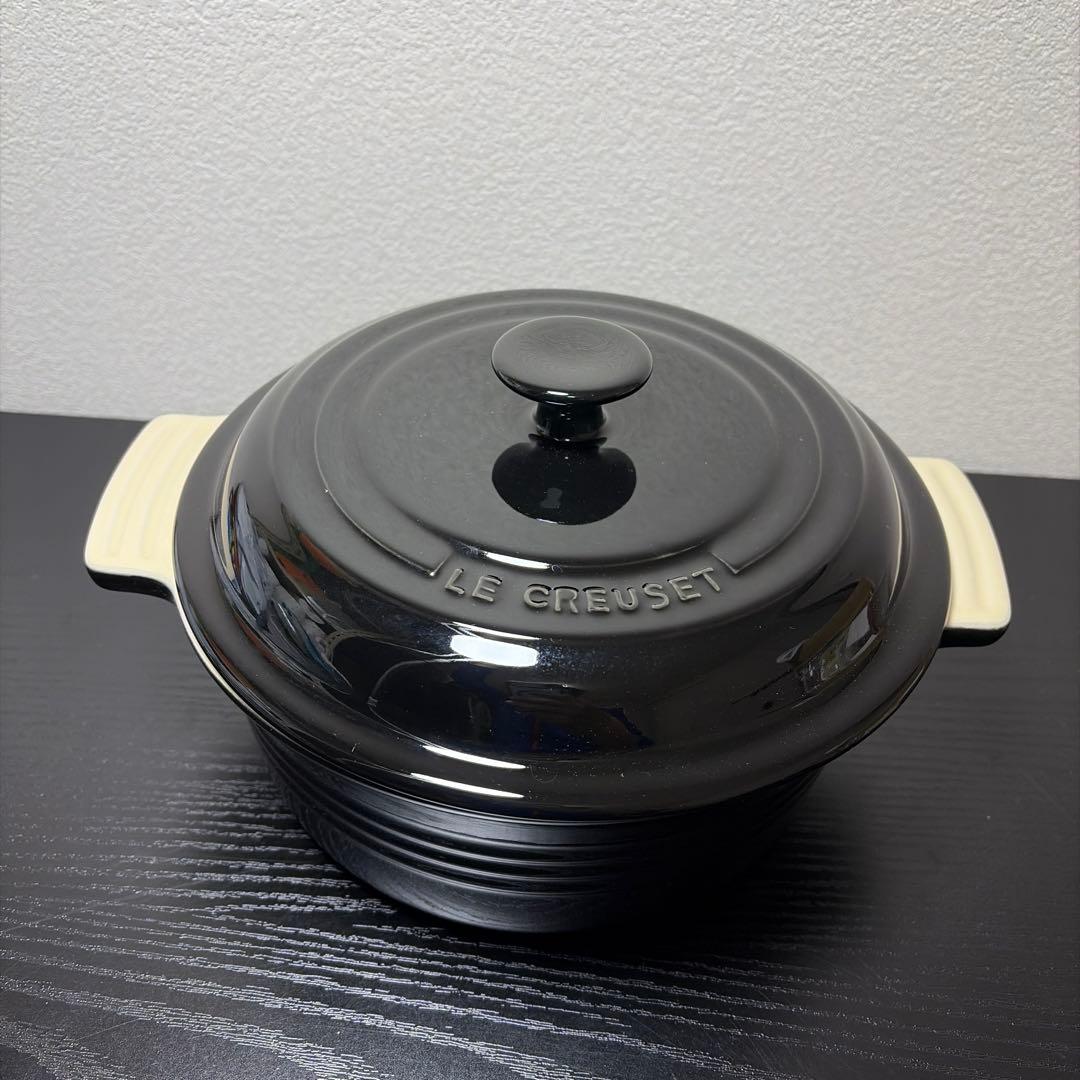 LE CREUSET 両手鍋 ブラック 22cm