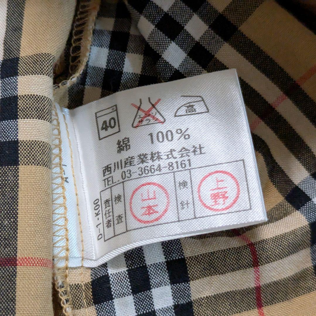 ✨️極美品✨️バーバリーロンドン ノバチェックシャツ ベージュ ロゴ刺繍 M