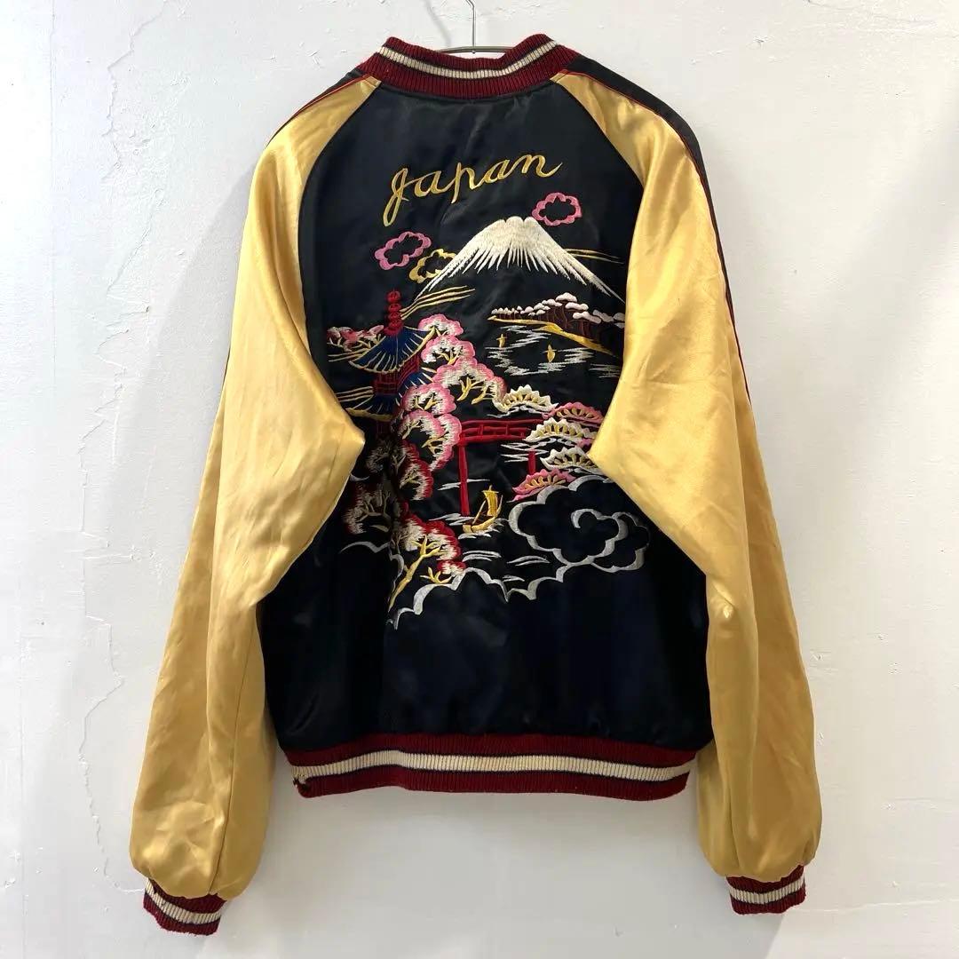 テーラー東洋 日本限定 スカジャン　サテン unisex ２面用