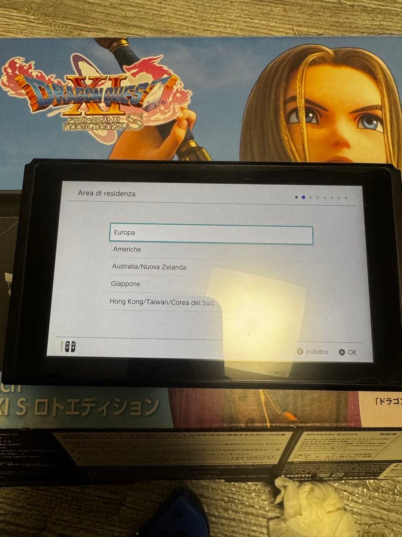 ニンテンドースイッチ Switch ドラゴンクエストⅪロトエディション　本体