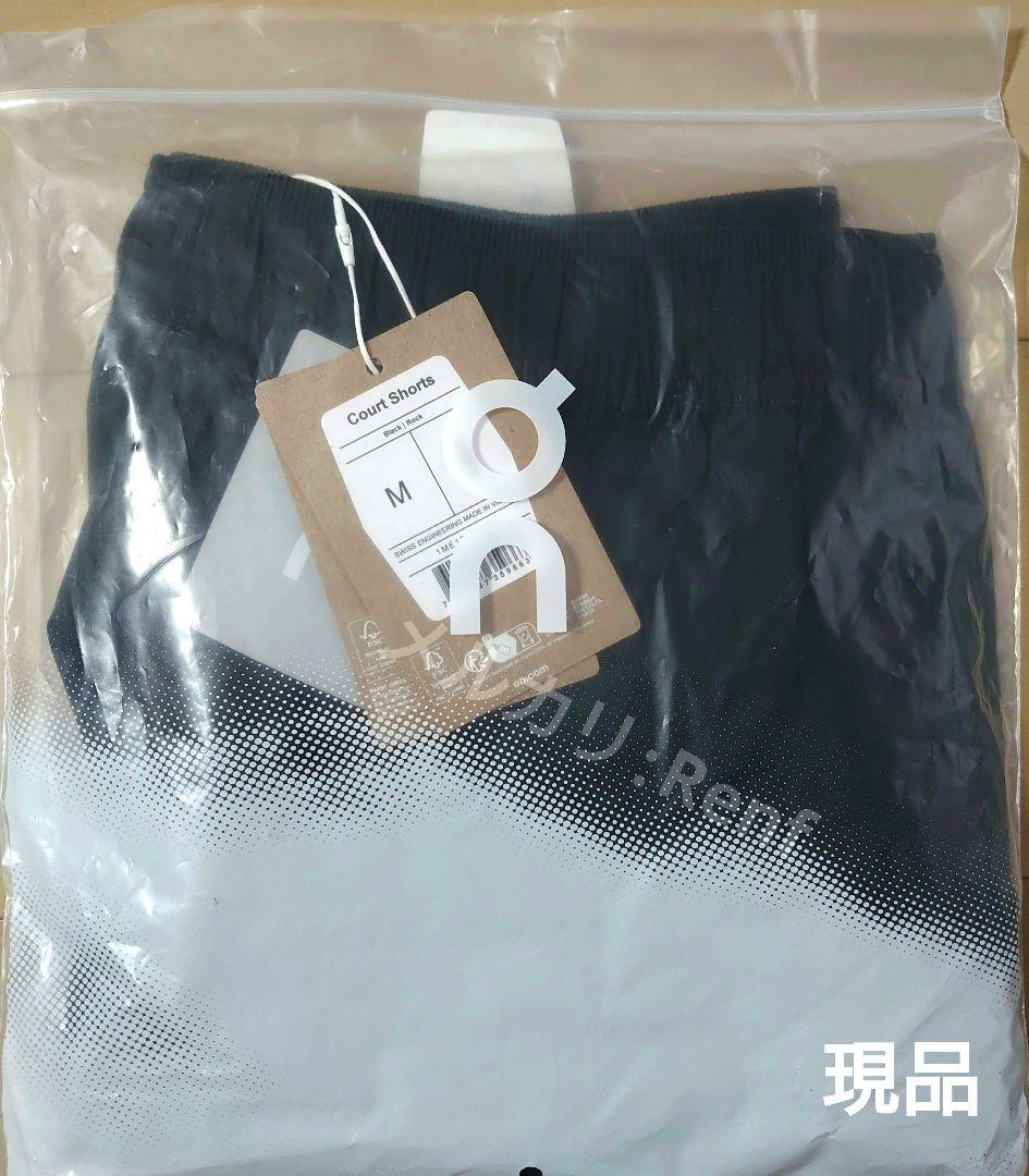 On Court Shorts テニス Men’s:M 全米OP類似ver.