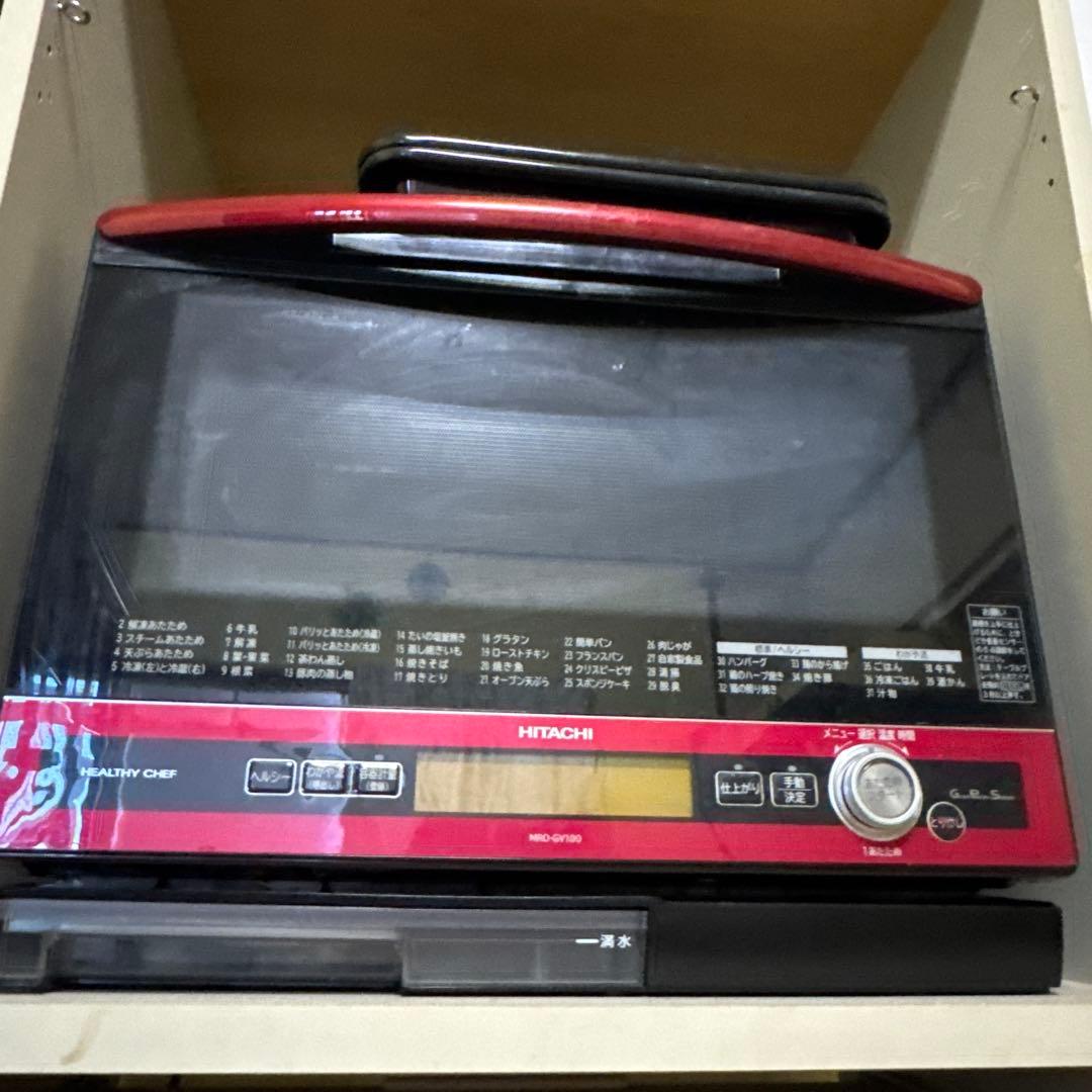 HITACHI 電子レンジ MRO-GV100