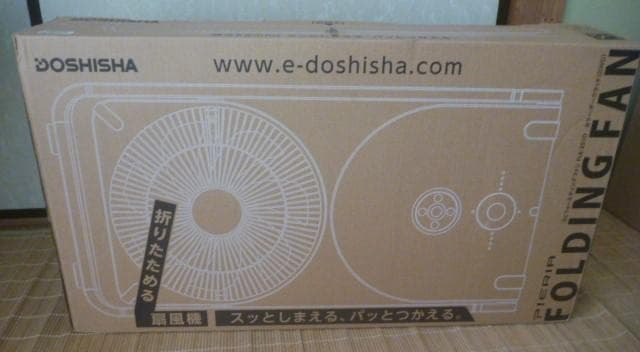 zuu。ドウシシャ☆折りたたみ扇風機◎新品＆木目調の希少品!!!