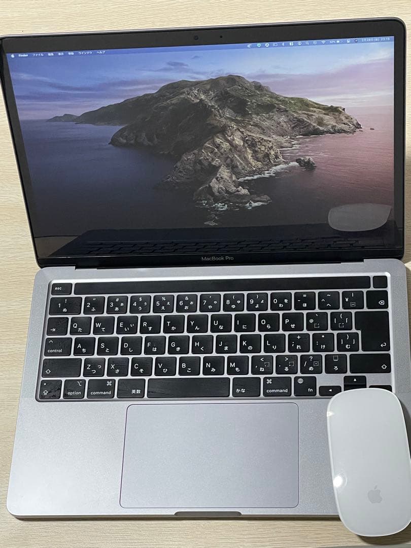 2022 MacBookPro M2 13インチ