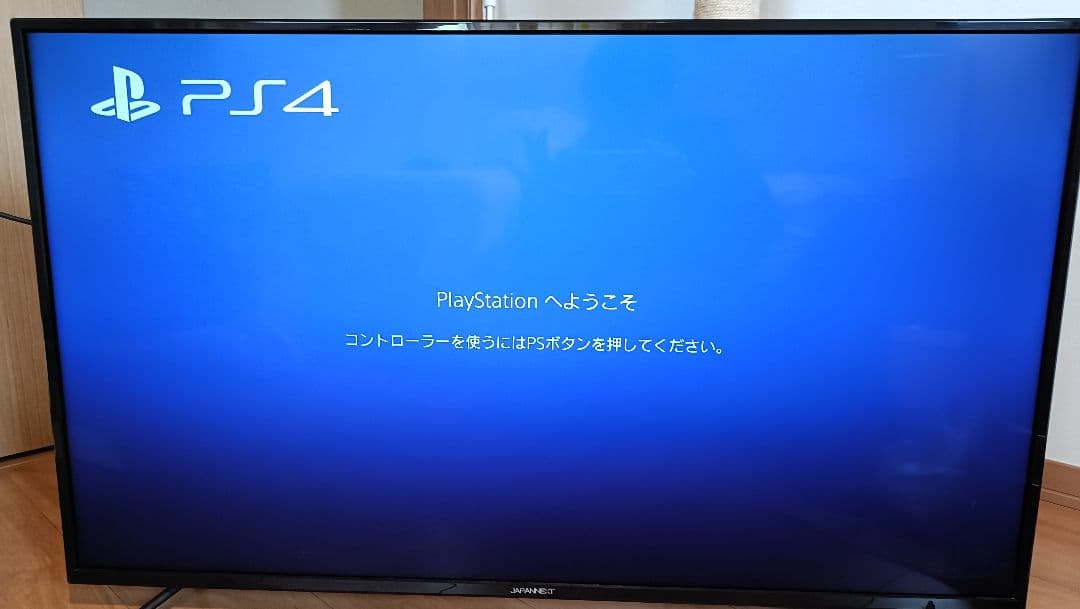 JAPANNEXT JN-IPS4302UHDR　43インチ 液晶モニター