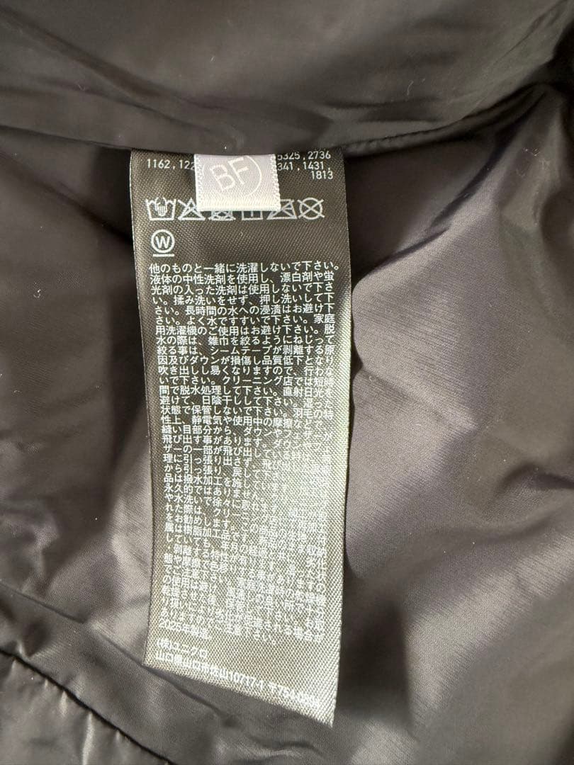 【新品】UNIQLO シームレスダウンパーカー ブラック⚠️お読みください