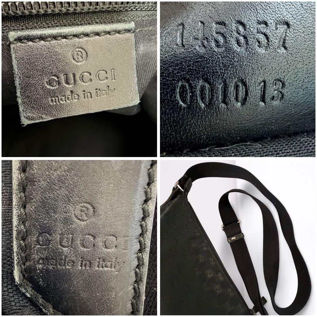 【正規品】グッチ GUCCI GGキャンバス メッセンジャーバッグ 黒 男女兼用