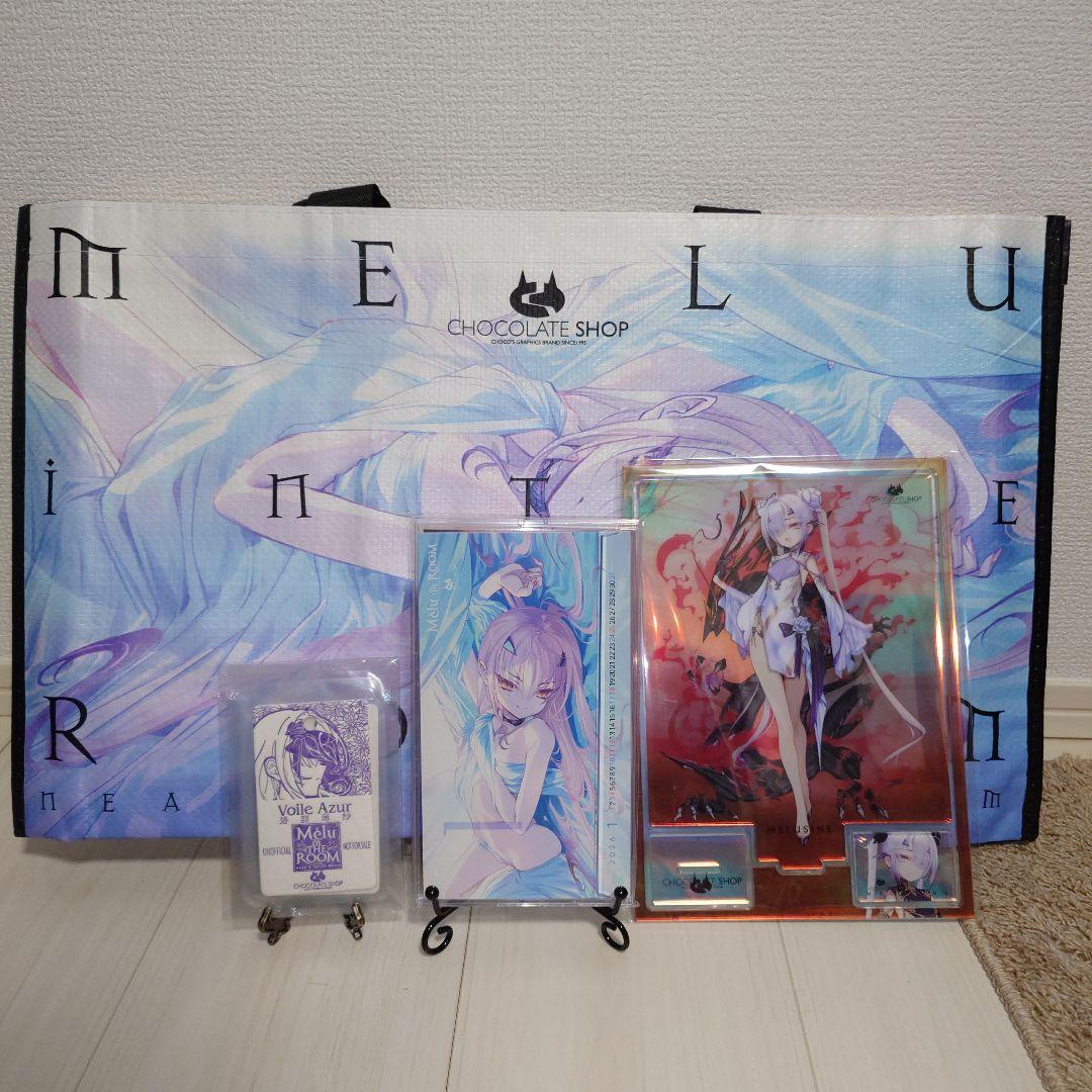 CHOCOLATE SHOP C107新刊会場限定セット&白チーパオアクリル