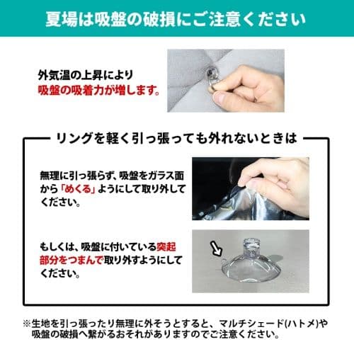 ハイラックスサーフ　185 180 専用設計 アイズ製 サンシェード 18系