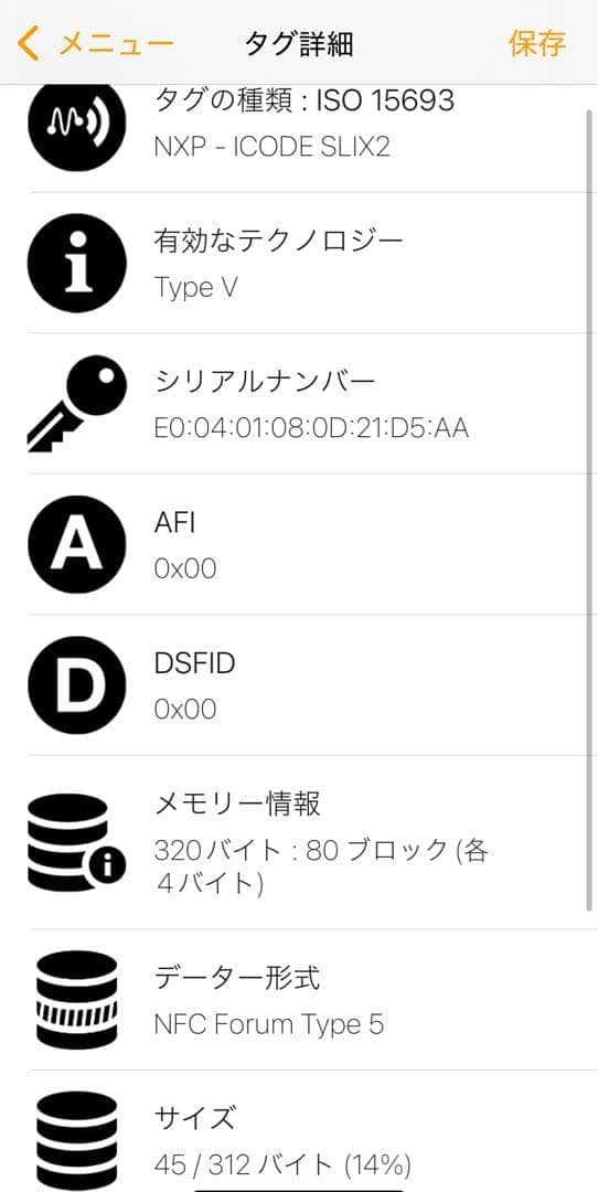 近年モデル　美品　ブルガリ・ブルガリ マン 二つ折り財布　グレインカーフレザー