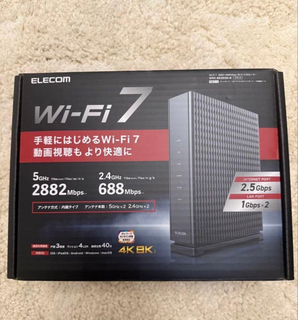 ELECOM Wi-Fi7 WRC-BE36QS-B ルーター