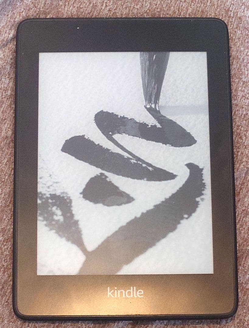 kindle Paperwhite 10世代 32GB 広告なし