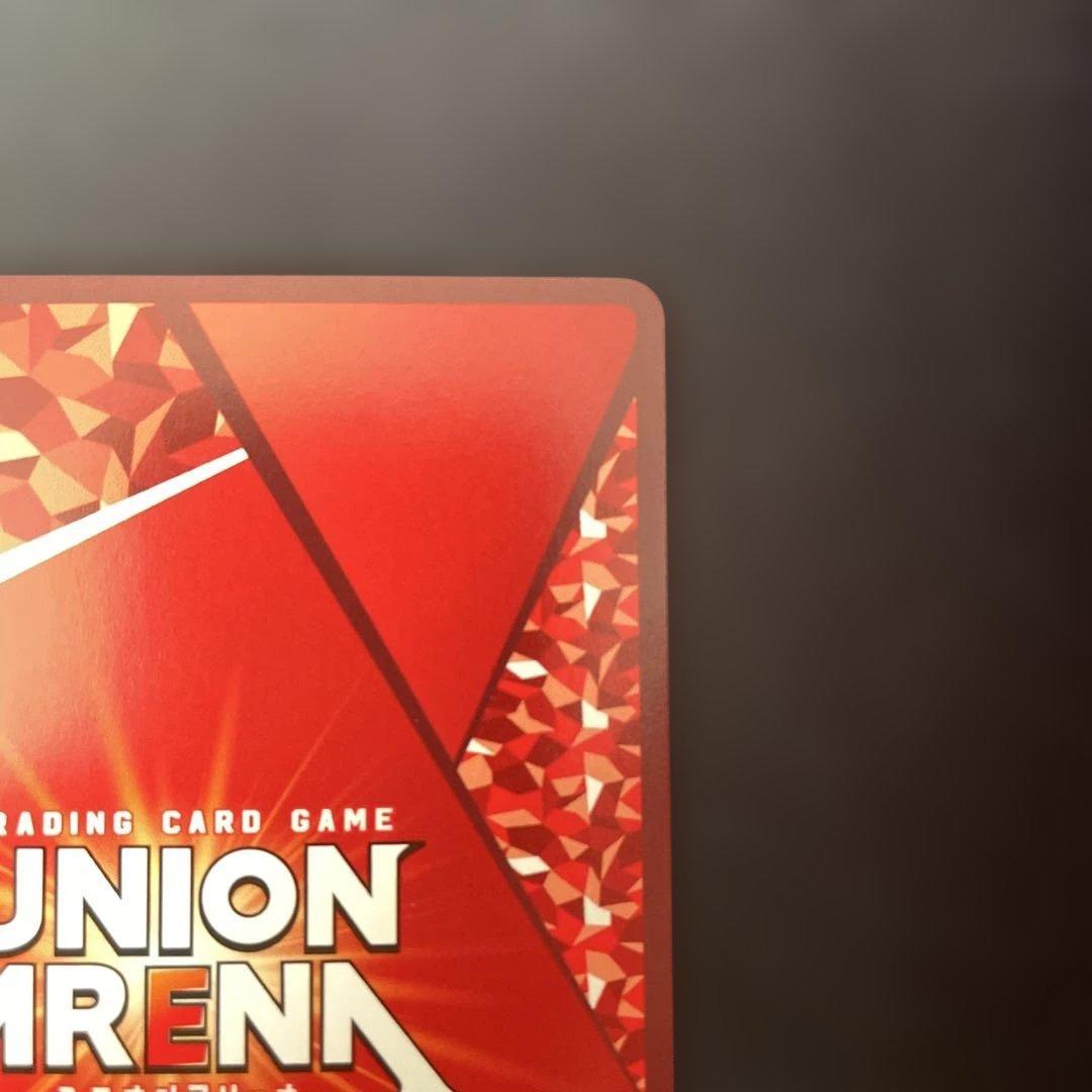 レム　星2 パラレル　リゼロ　SR★★ ユニアリ