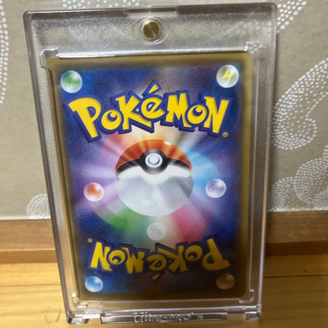 ポケモンカード リザードンV SSR ローダー付き