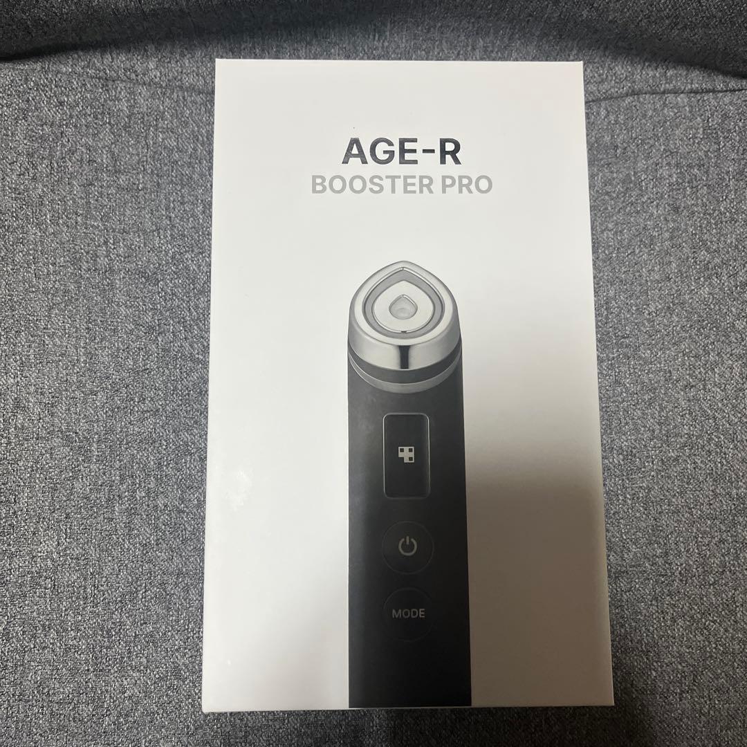【新品・未開封】メディキューブ AGE-R BOOSTER PRO 美顔器
