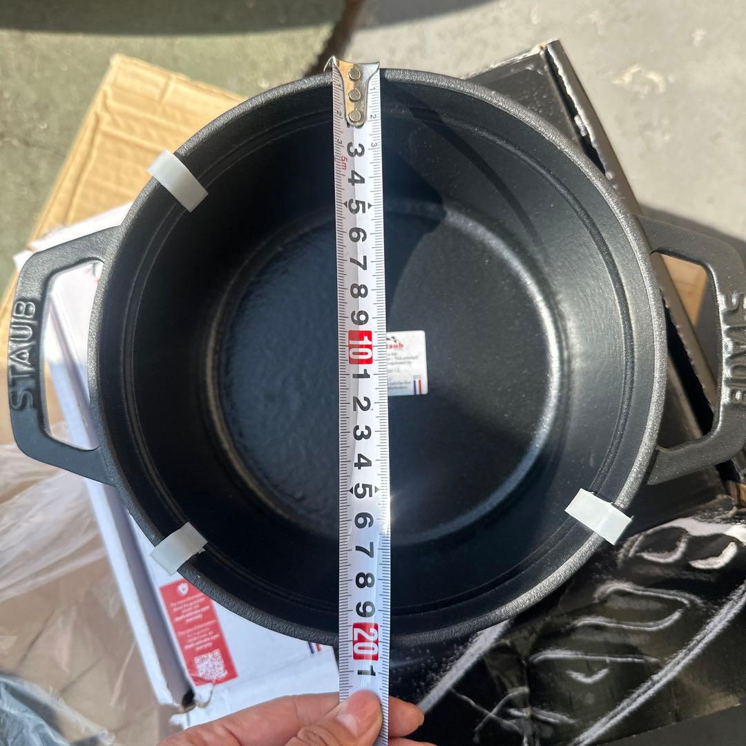 STAUB LA COCOTTE 鍋 20cm ストウブ