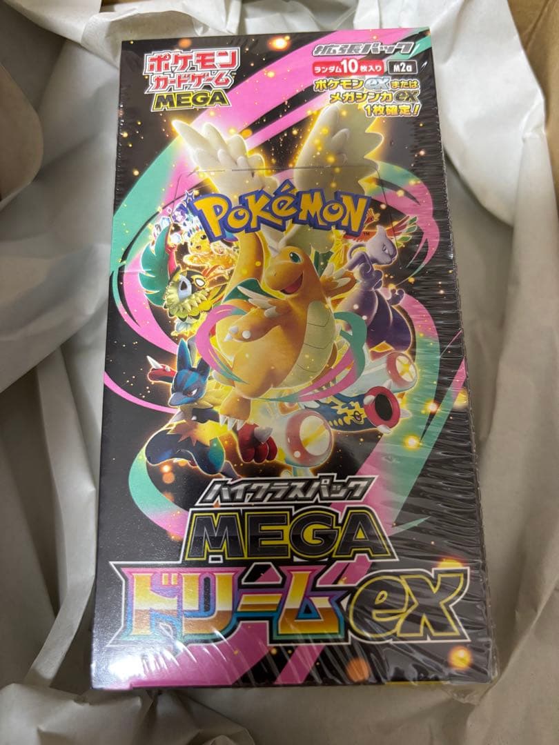 ポケモンカードゲーム MEGAドリームEX シュリンク付き