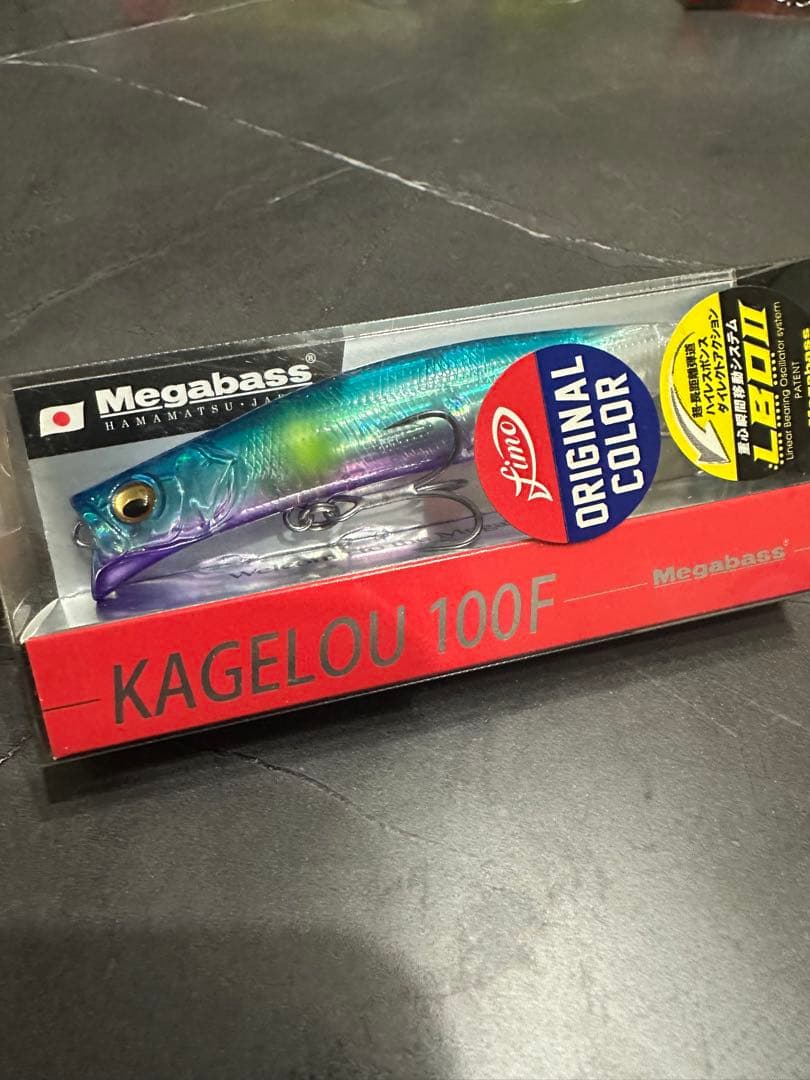 Megabass KAGELLOU 100F fimo限定カラー4個セット