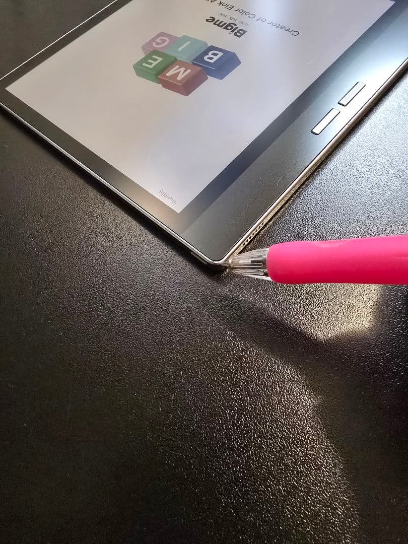 Bigme B751C Color Einkタブレット電子書籍リーダー 7インチ