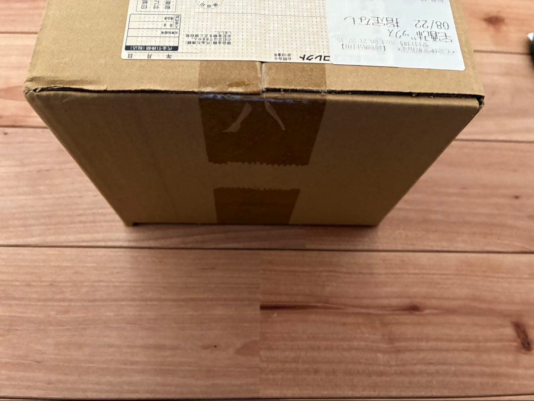 【新品未開封】ワンピースカードゲーム THE BEST 1box テープ付き