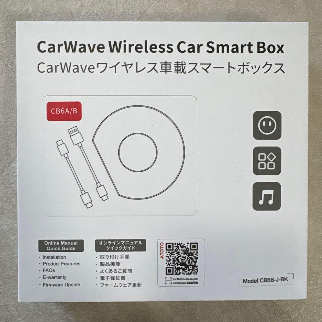 ATOTO CB6B AIボックス CarPlay (2025年版)