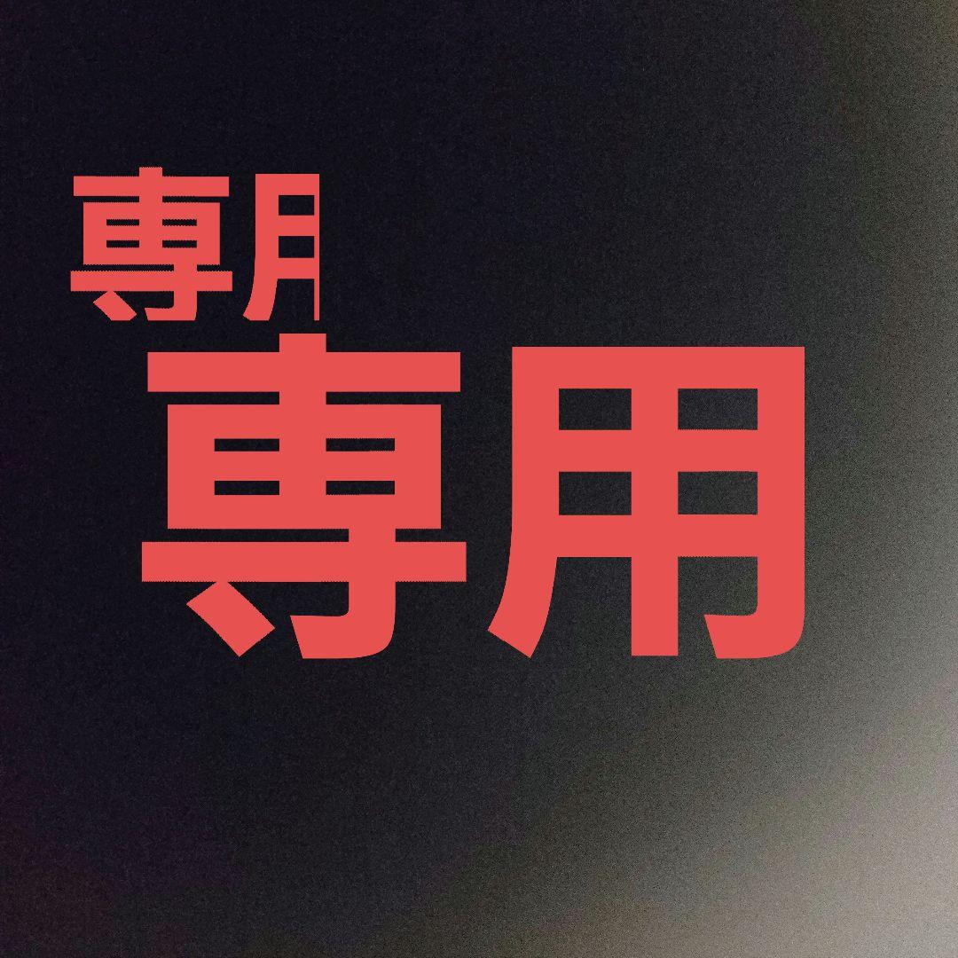 モモ　新品SSD2TB レッツノート CF-FV3