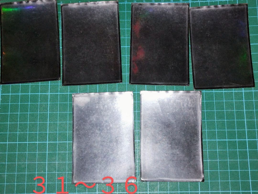 【希少】遊戯王　究極宝玉神レインボードラゴン　スリーブ　３７枚　まとめ売り