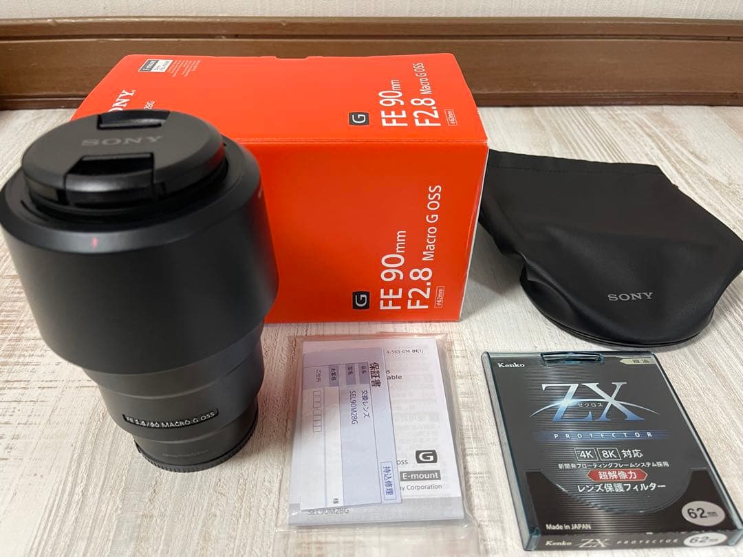 【極美品】SONY FE 90mm F2.8 Macro G OSS