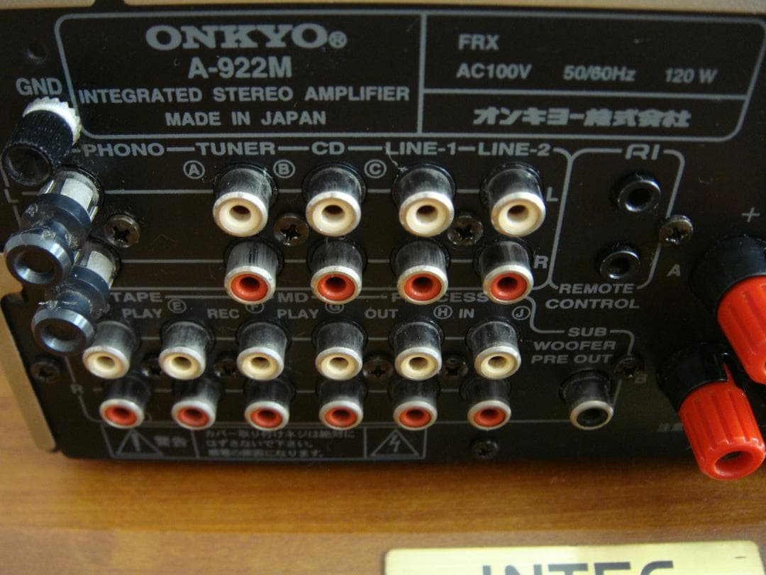 整備済 ONKYO オンキョー プリメインアンプ A-922M 取説付