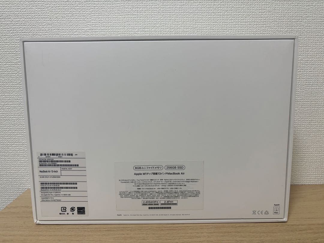 【mame♡】 MacBook Air M1,2020 8GB,256GB
