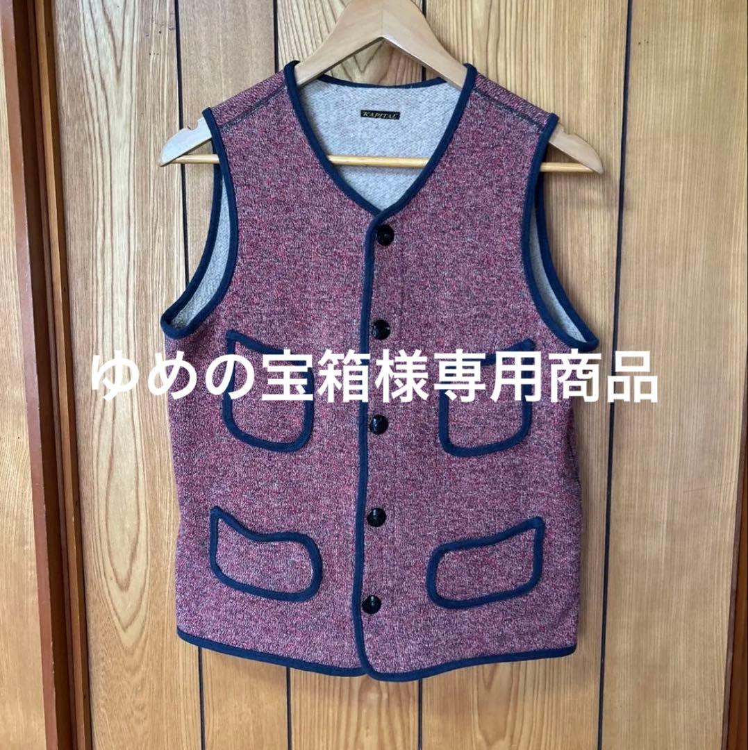 ゆめの宝箱商品