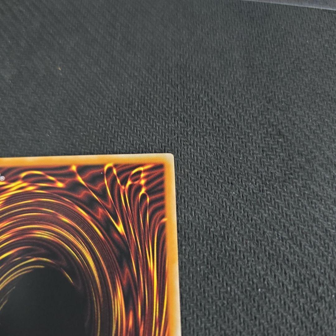 コスモス姫のお戯れ　オーバーラッシュレア　イラスト違い　絵違い