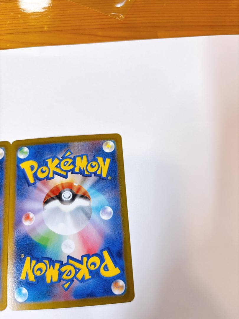 ニンフィアex 212/187• メガサーナイトex 087/063 ２枚セット