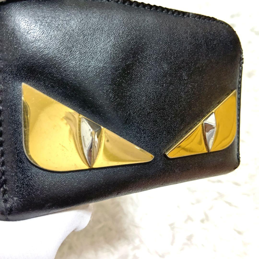 フェンディ　財布　ケース　小銭入れ　モンスター　バグズアイ　黒　正規品