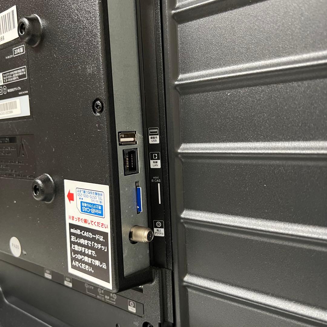 全国送料込❣️GRANPLE32V型地上波デジタル内蔵液晶テレビ外付け録画対応