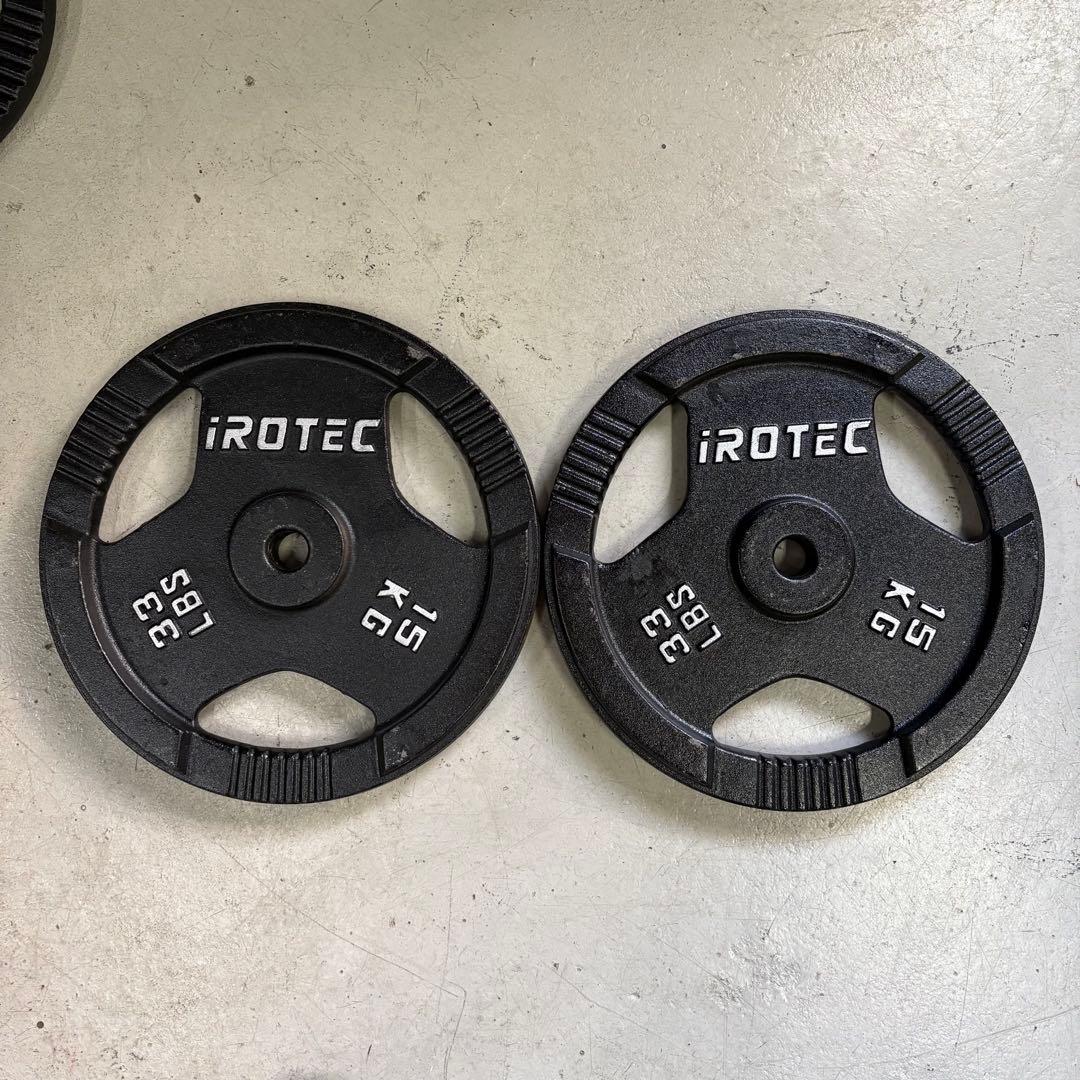 IROTEC アイロテック ダンベル プレート 15kg×2枚 30kg①
