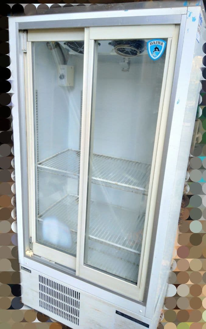 ダイワ DAIWA 201LAU-15 冷蔵 冷凍 スライド扉 ショーケース