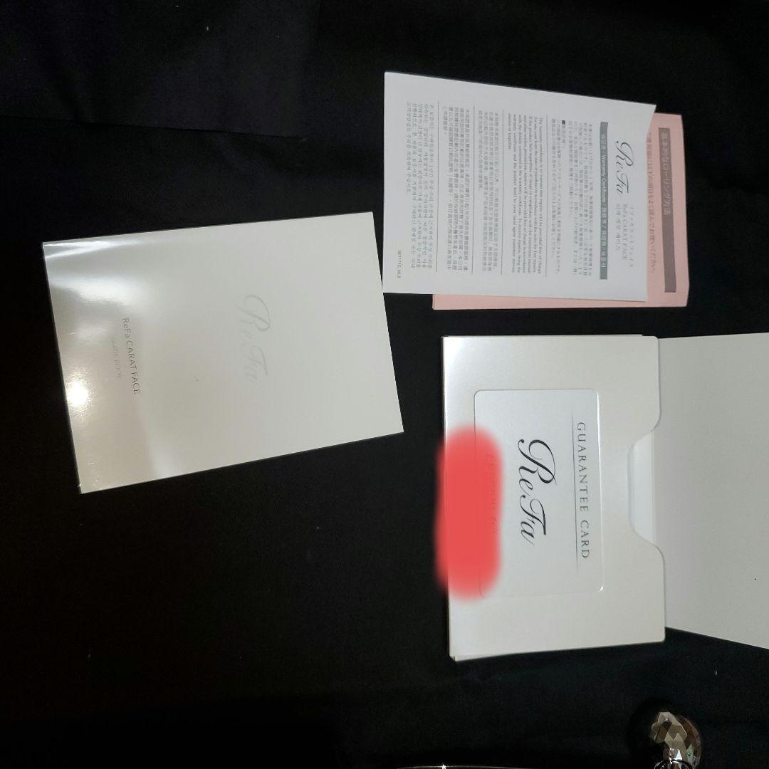 【正規品】Refa リファカラット美顔ローラー