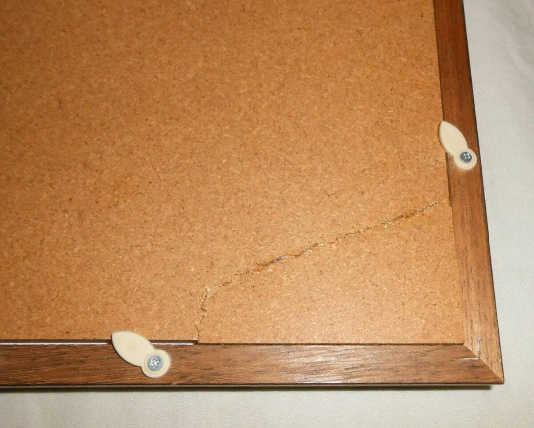 靉嘔 Ay-o 「A happy rainbow colors tree」