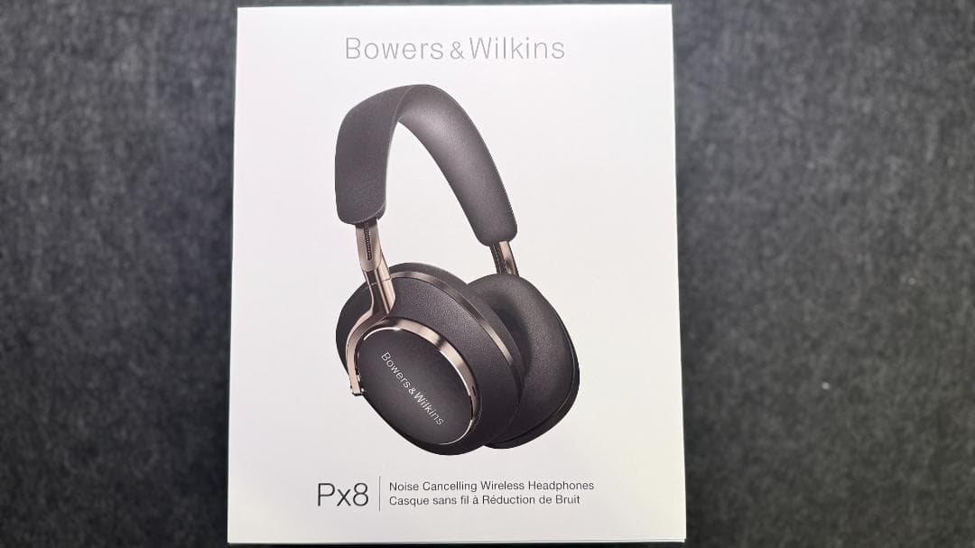 出品期間残り数日 Bowers & Wilkins フラッグシップ PX8